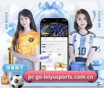 乐鱼体育登录入口的故事