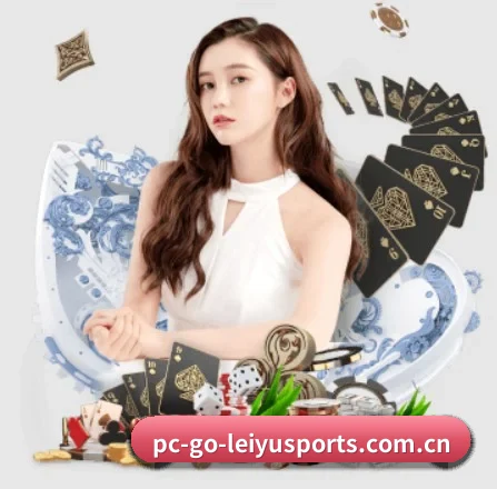 乐鱼体育登录入口 APP 界面
